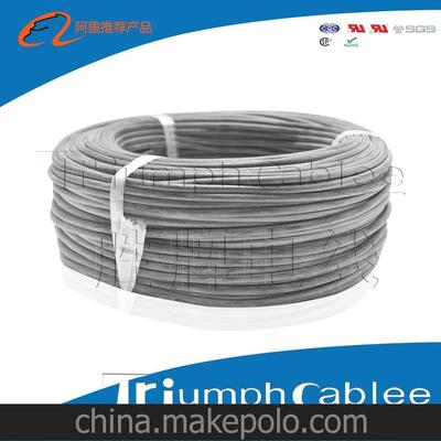 超軟硅膠線 超軟電焊機(jī)線材 平行線 耐高壓線材 200度高溫線圖片,超軟硅膠線 超軟電焊機(jī)線材 平行線 耐高壓線材 200度高溫線圖片大全,東莞市勝牌電線電纜-