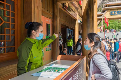 長治市國慶假期旅行社業(yè)務(wù)成績單出爐，文旅市場活力迸發(fā)